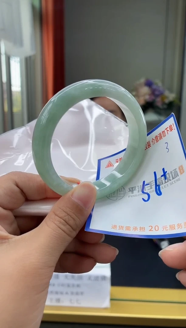 未镶嵌手镯翡翠1111111111111111111111