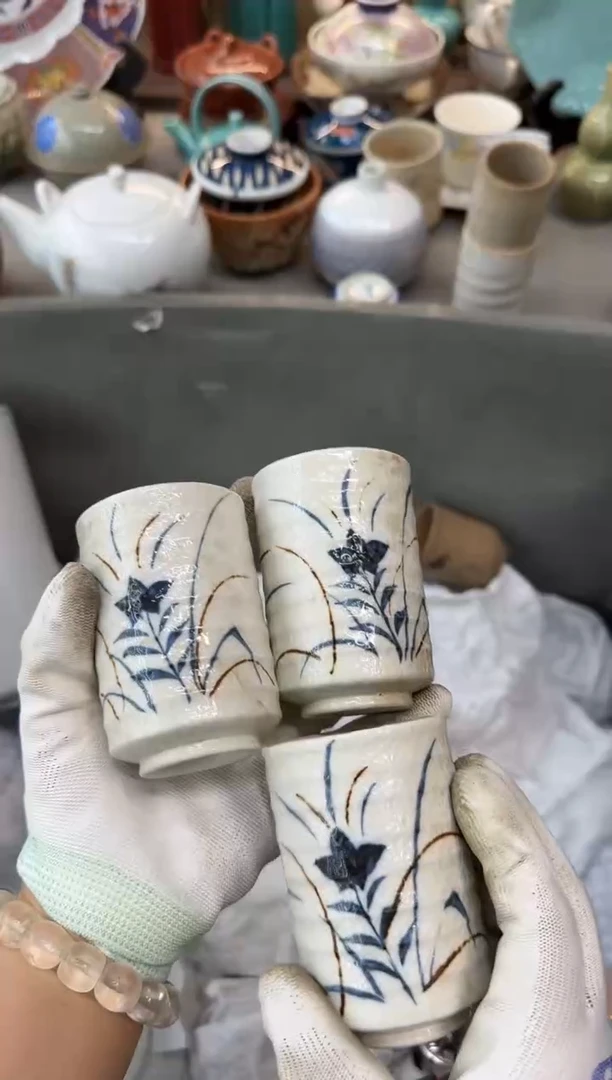 茶盏瓷器瓷器瓷器瓷器