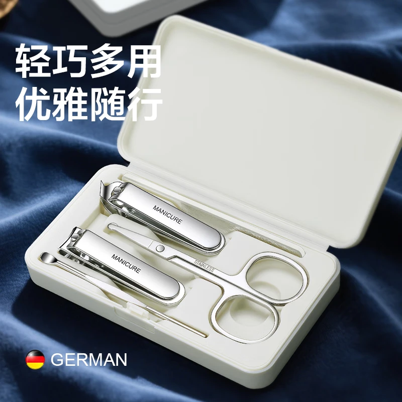 2025新款指甲刀挖耳勺套装女男士剪指甲刀家用指甲剪指甲钳工具