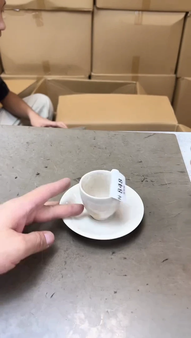 瓷片848四单聚宝缘海陶精选