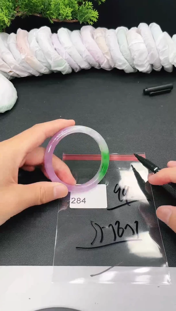 未镶嵌手镯翡翠A284