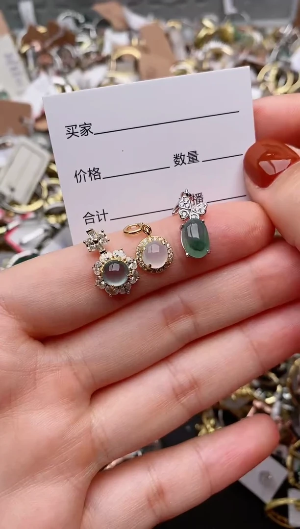 银S925镶嵌戒指翡翠.0074