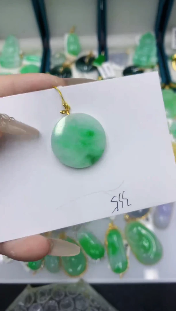 颈饰18K金镶嵌翡翠翡翠