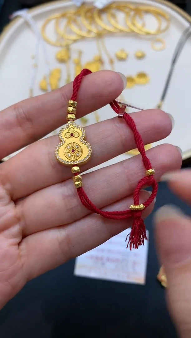 【闪购商品】定制足金手链W428|6483