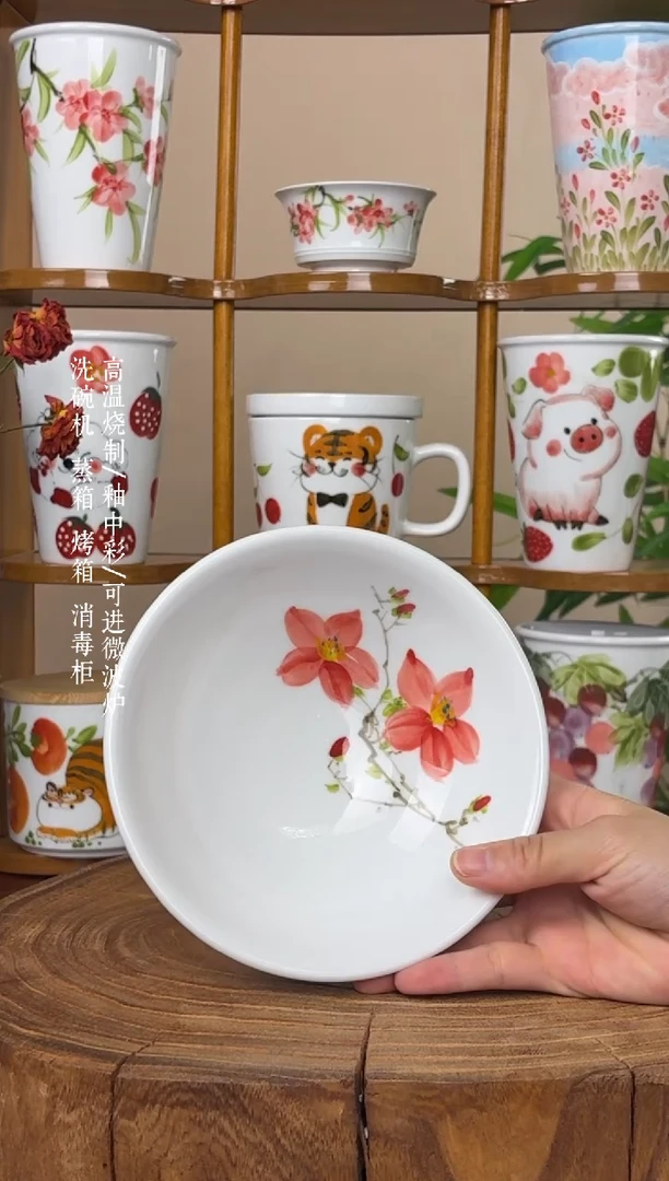 瓷片景德镇手绘釉中彩（食品级）壮壮碗