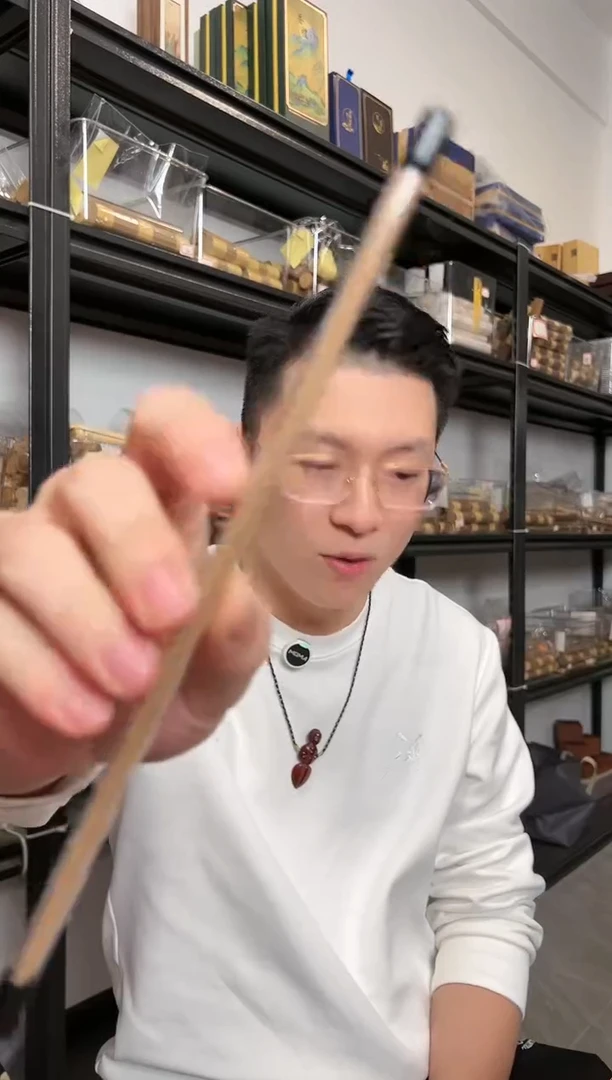 【闪购商品】福利款沉香线香1克