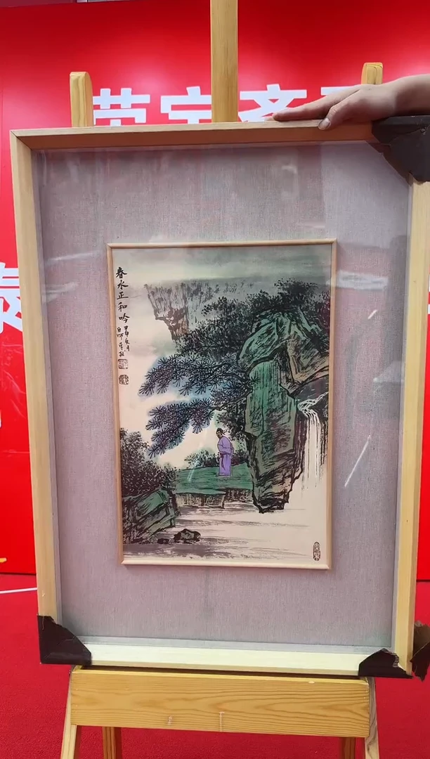 国画罗学献精品作品