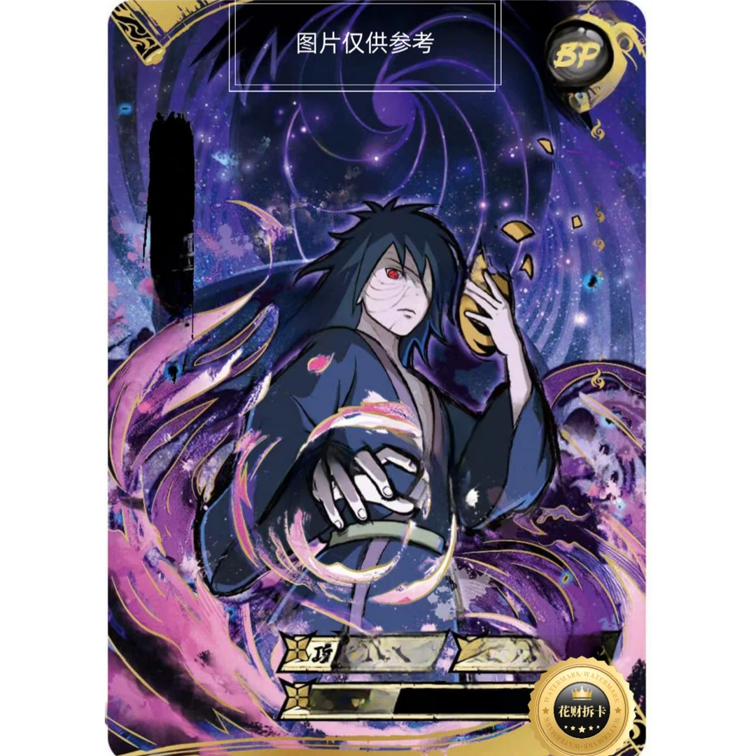 （卡池）（连连看）（151）盲盒卡牌类