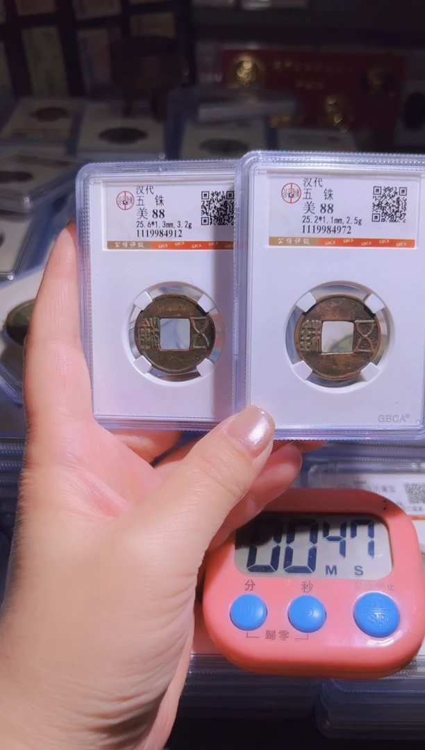 铜小**学水归听泉丹/88wz//2/14号