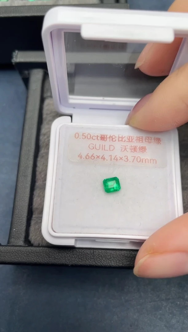 裸石祖母绿0.50ct沃顿绿哥伦比亚吉尔德