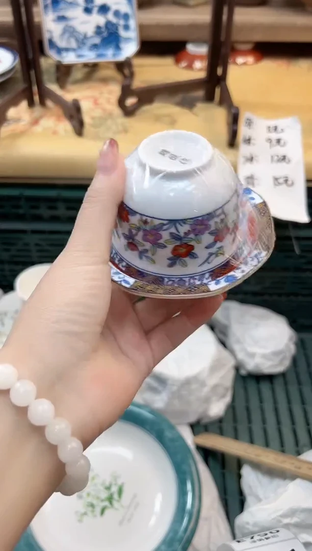 瓷片给****铁           788