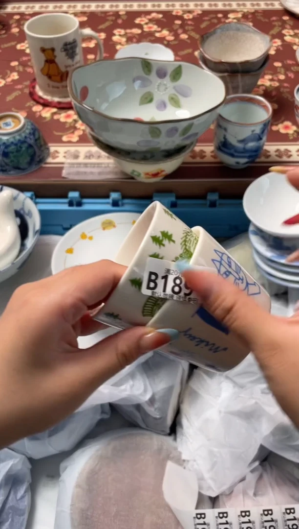 瓷片R*n瓷器瓷器B189