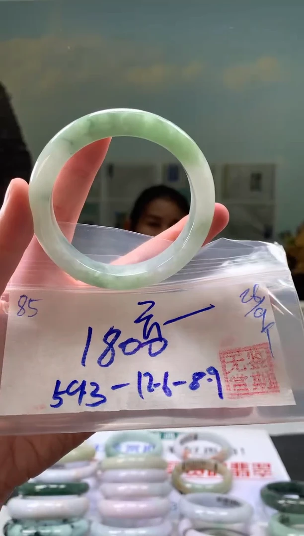 未镶嵌手镯翡翠云**来翡翠手镯 下单联系小耳机#85
