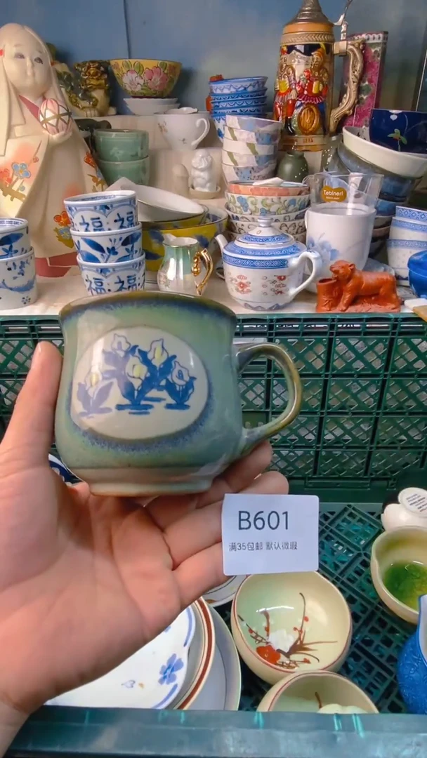 瓷片涵***7感谢您一直以来的支持