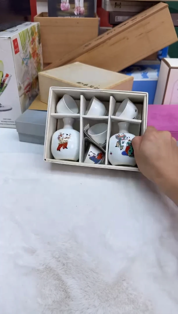 瓷片e526好好好好好好