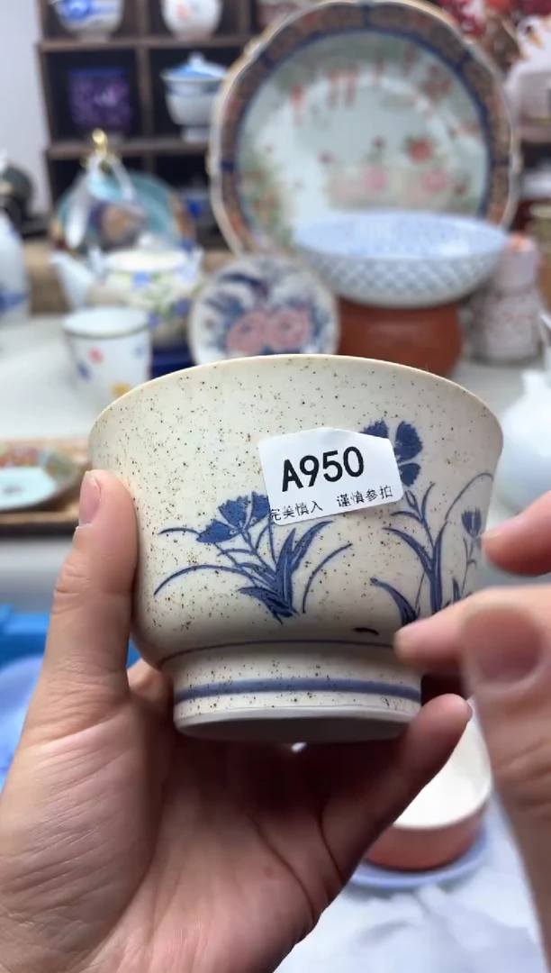 【闪购商品】碟950A............