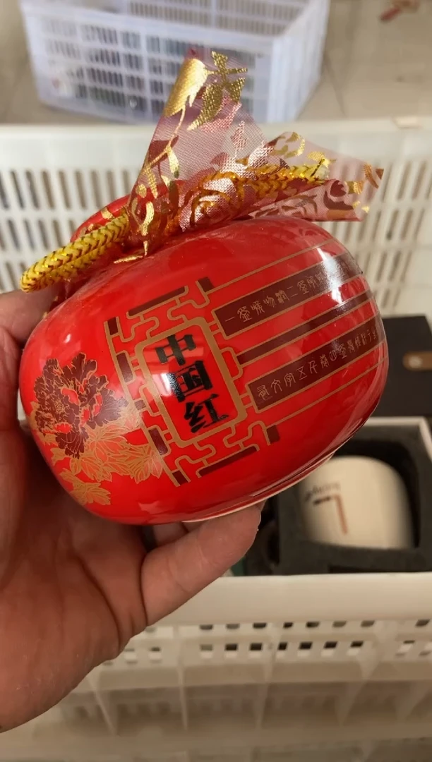 杯无运费险有瑕疵的摄影的产品有使用过的痕迹有点脏介意勿拍