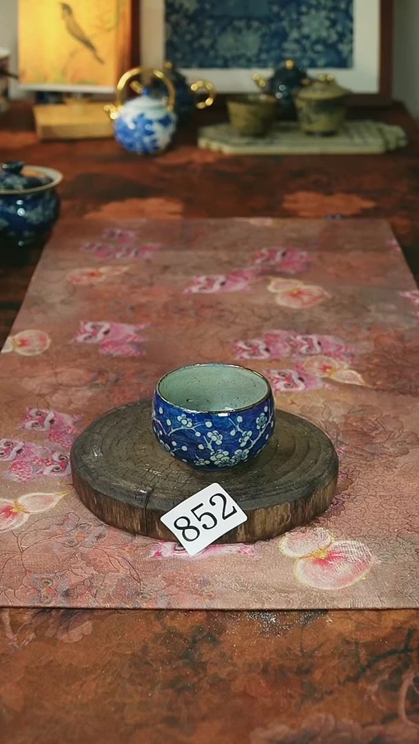 茶碗...........852