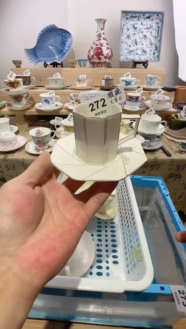 瓷片R****~瑕疵不退不换J272