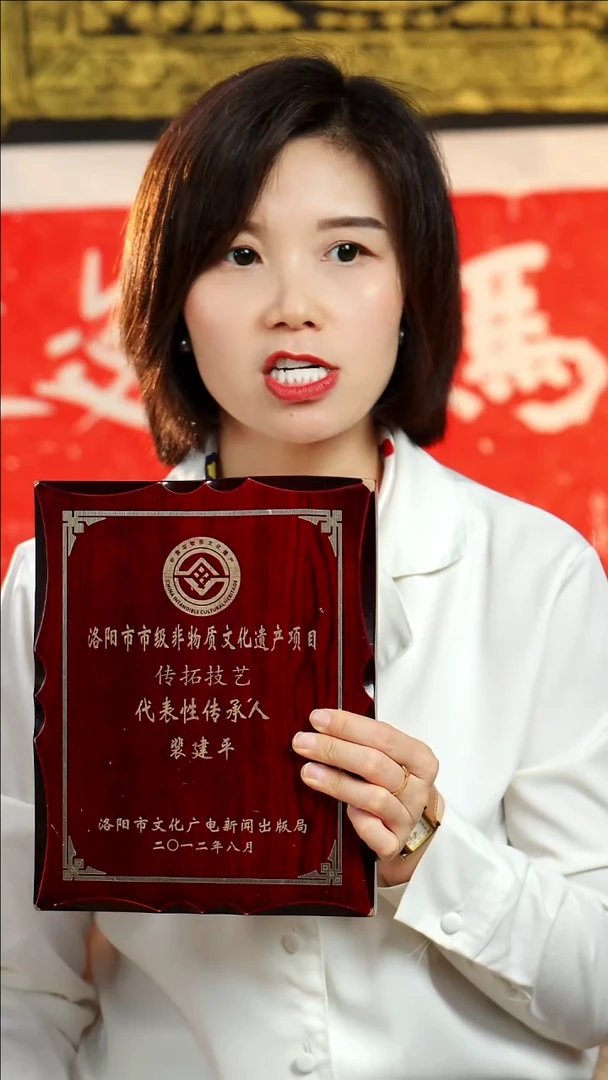 拓片用纸印石@****哥非遗传承拓片