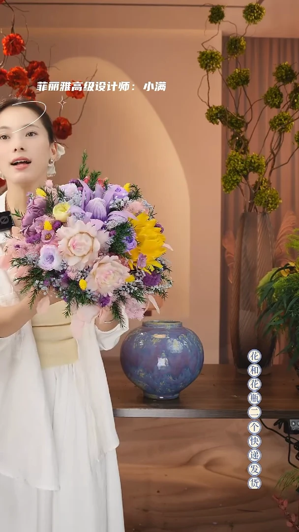 ：永生图片款单花束