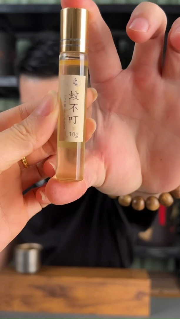 小心意·蚊不叮10克