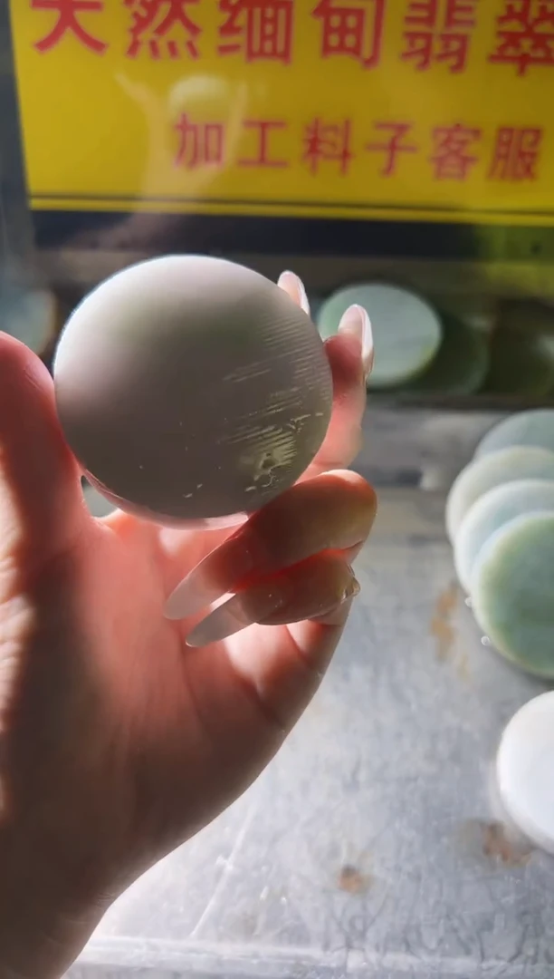 翡翠未镶嵌颈饰翡翠A货小蒋170