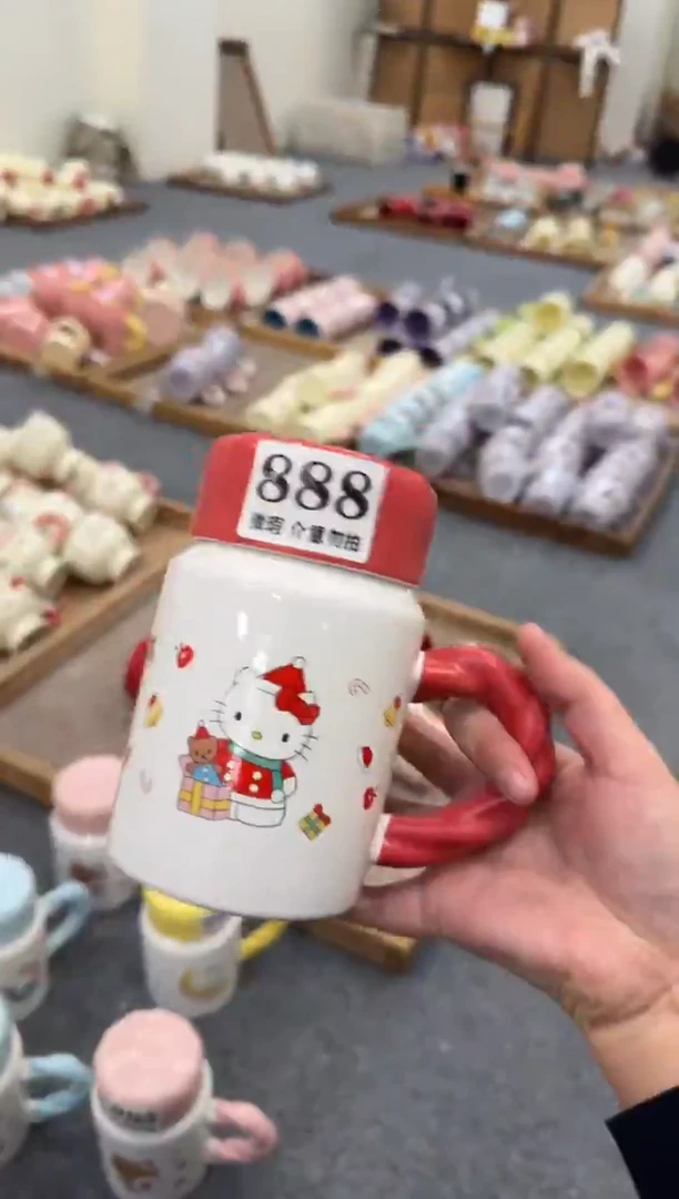 杯子陶瓷888微瑕马克杯 完美主义者慎拍