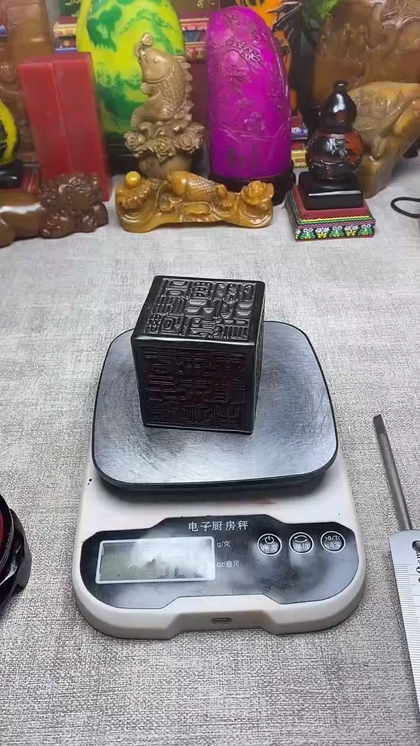 寿山石印石纯天然石料