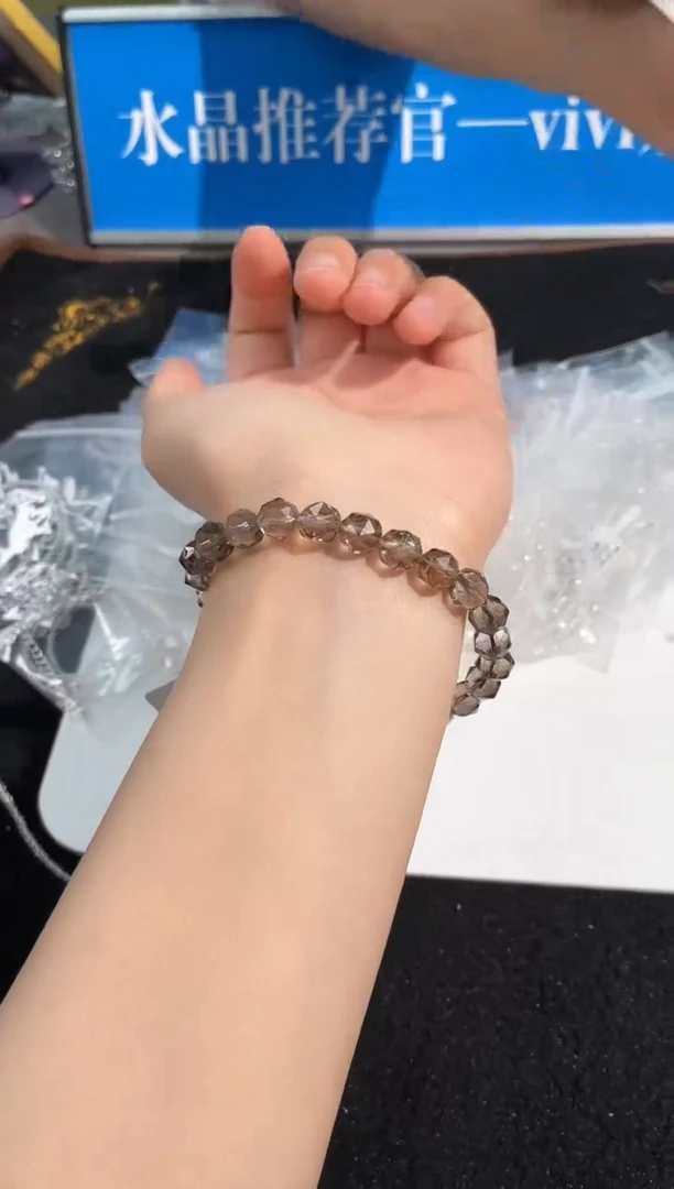 【闪购商品】水晶手链未镶嵌1号茶水晶星星角单圈