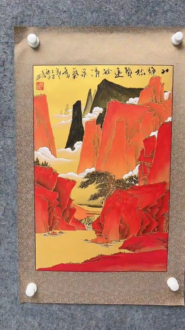 国画李纲-2.7平尺-山水国画
