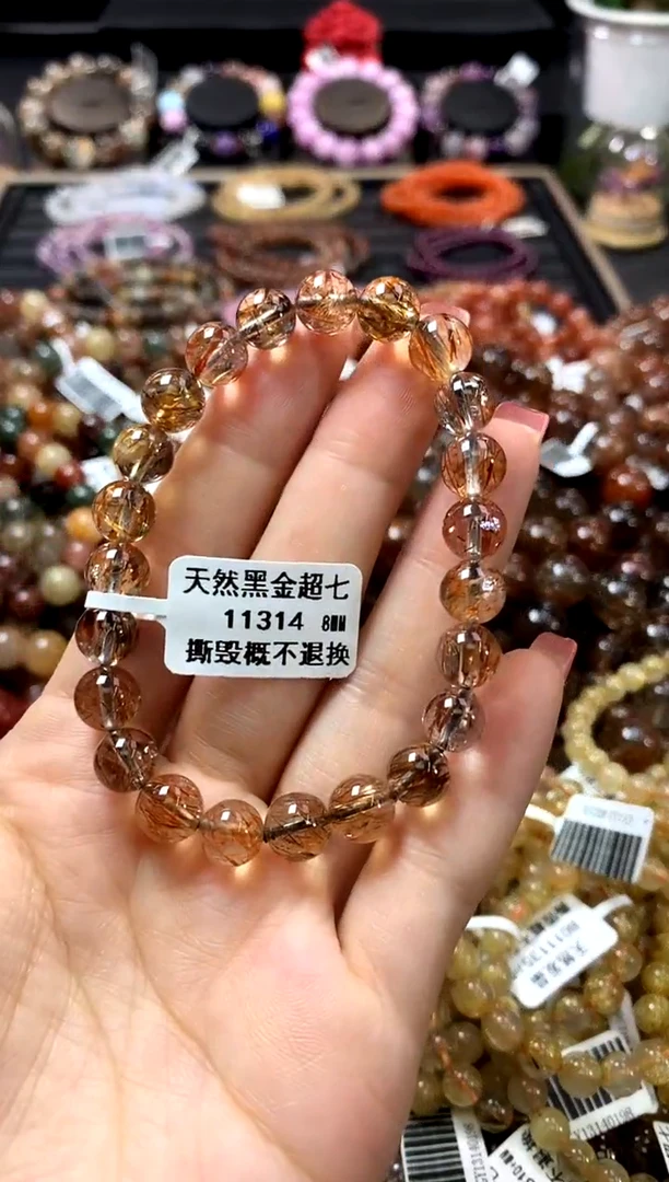 未镶嵌手链水晶8