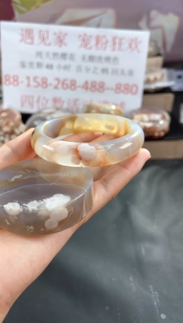 未镶嵌手镯石英质玉60