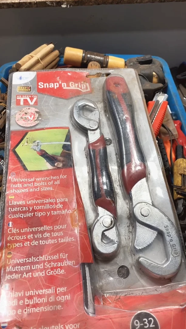 勇*麻嘎子工具闪购链接一物一拍