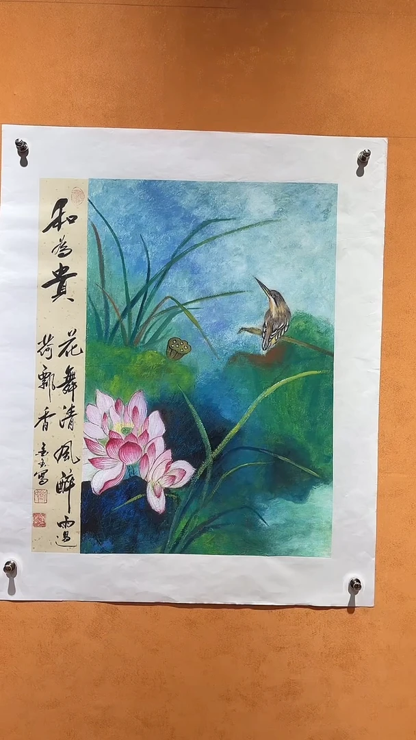 国画刘金玉老师亲笔手绘