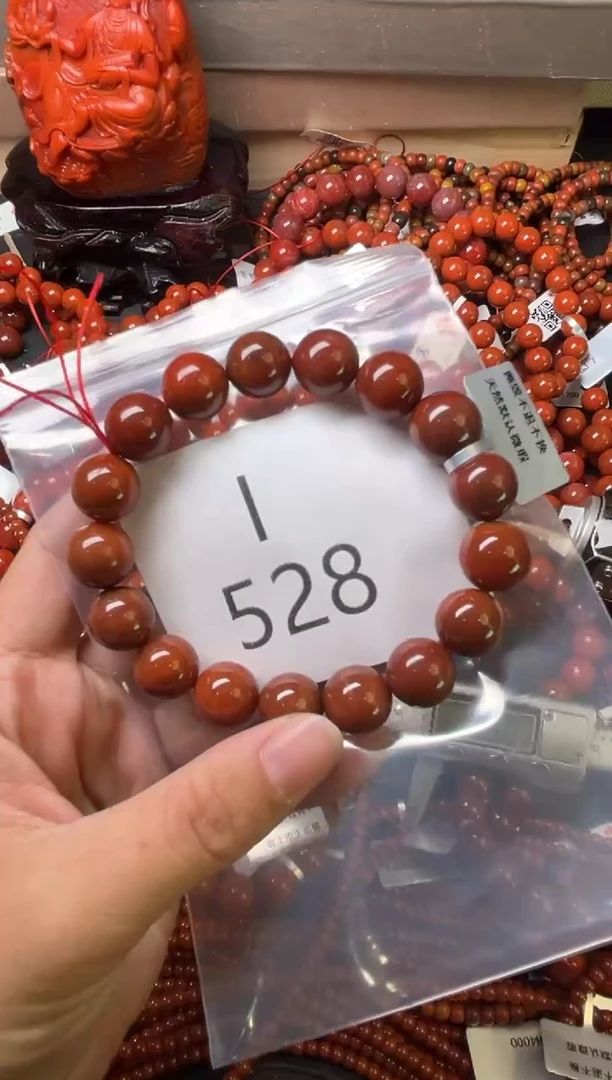 未镶嵌南红玛瑙珠宝奇石I528-12