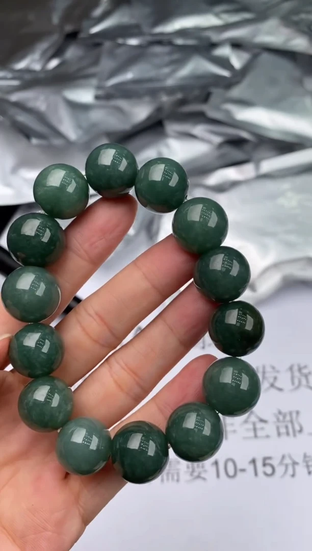 未镶嵌挂件翡翠303228       多人
