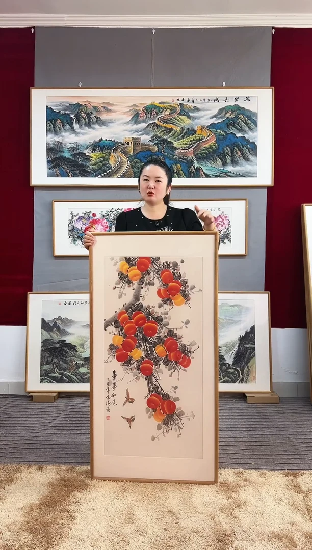 国画手绘柿子122*62尺寸