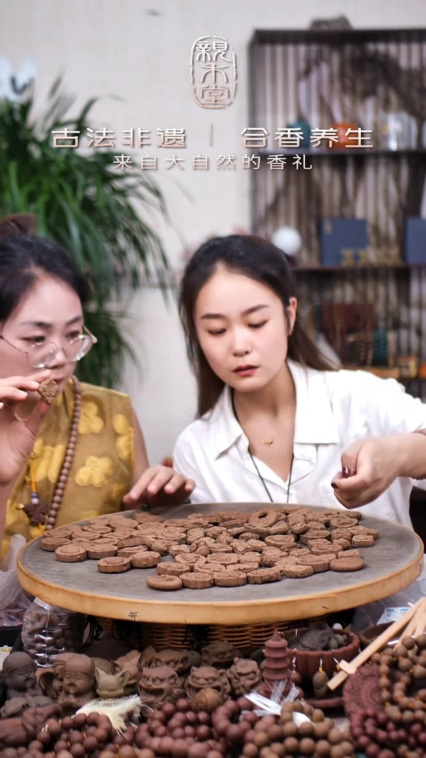 木一****鹰鹅梨两个小方蝴蝶加一个吉祥葫芦