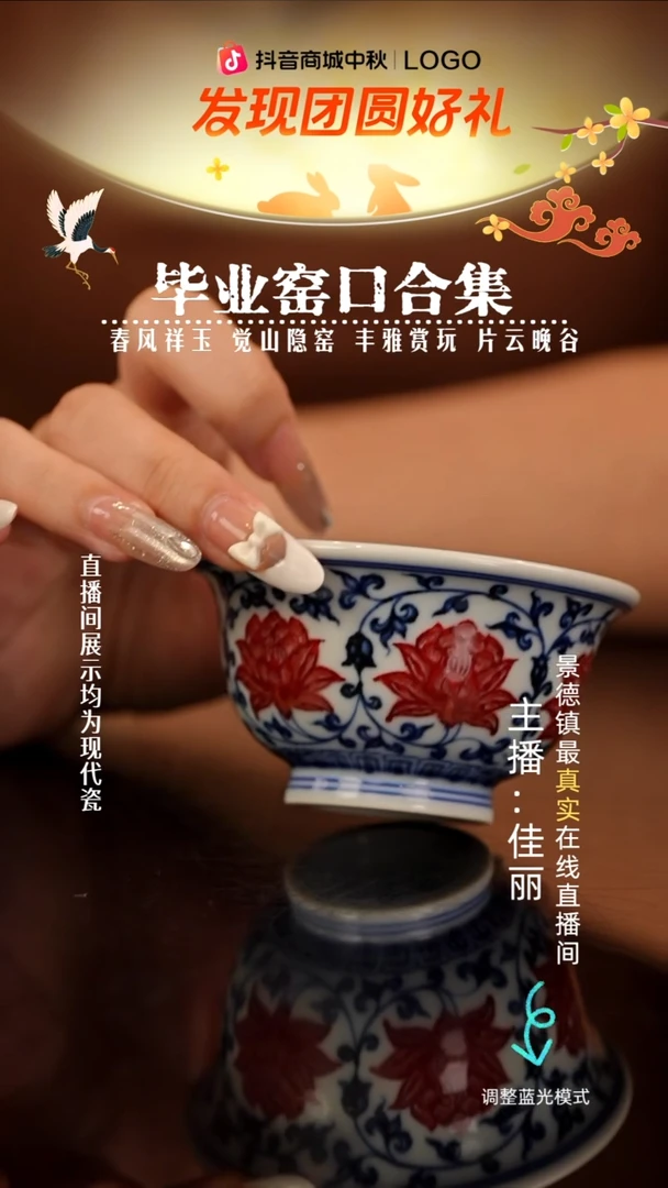 瓷瓷瓷瓷瓷瓷瓷瓷