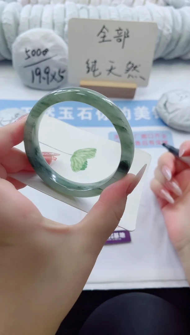 未镶嵌手镯石英质玉多样性发货A12