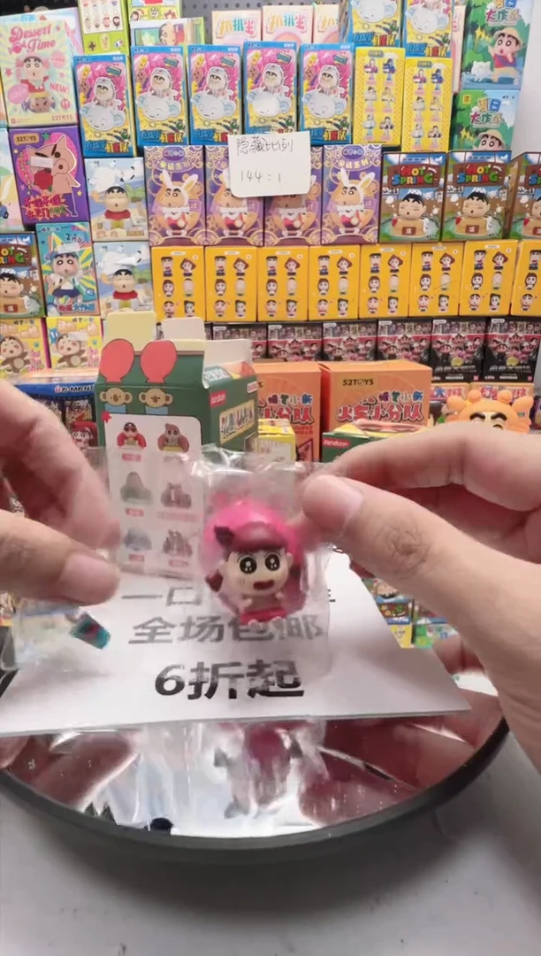 妮妮沙发萌粒沙发萌粒