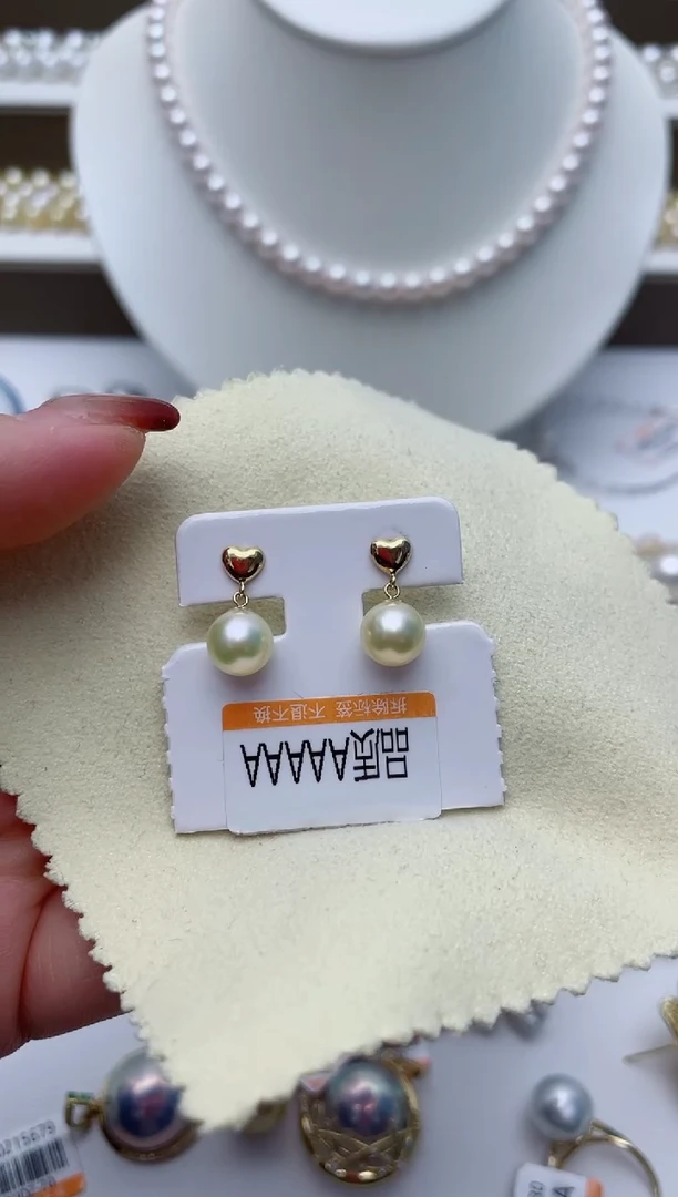 【闪购商品】海水珍珠耳饰18K金镶嵌W70