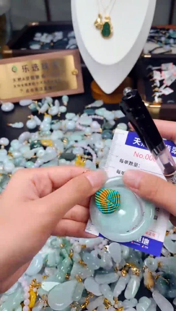 颈饰未镶嵌翡翠06