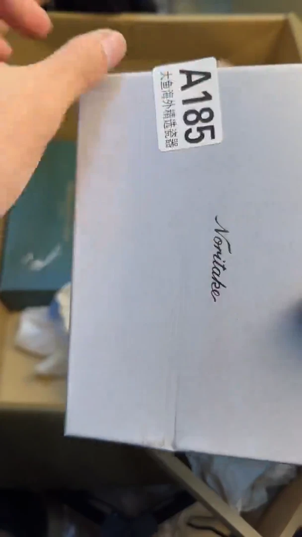 瓷片彩****。88888888      185