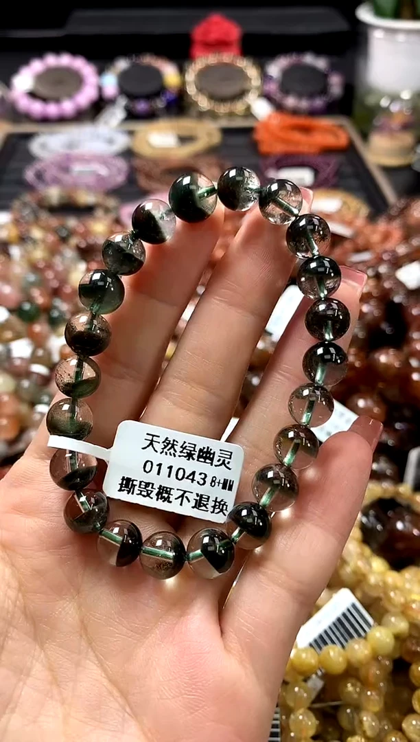 未镶嵌手链水晶8+