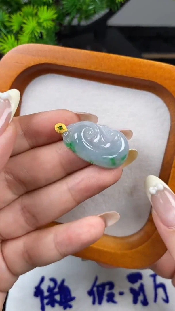 吊坠(不含链)18K金镶嵌翡翠天然A货翡翠