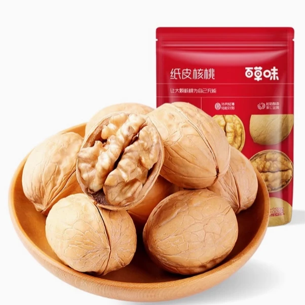 百草味纸皮核桃128g*5