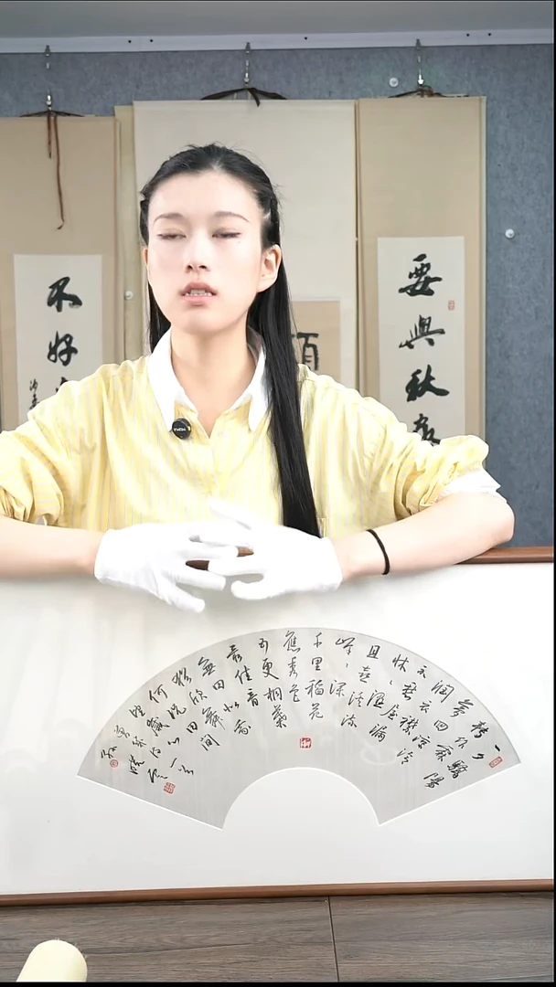 书法王****选孙老师扇面作品