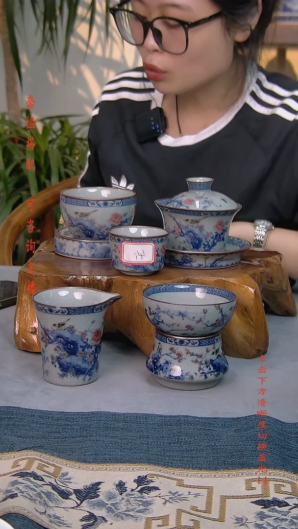简装家用款9件套 老陶泥开片纹陶瓷茶具